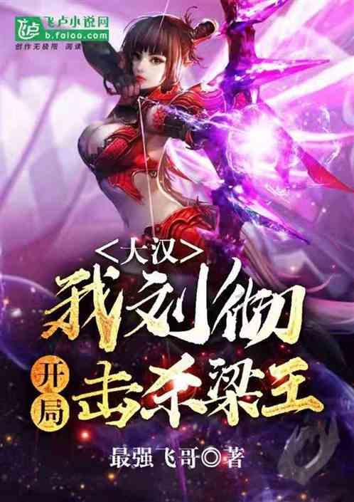 大三阳和小三阳的区别