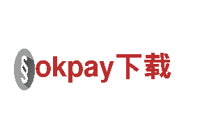 全方位游戏广告专家okpay下载